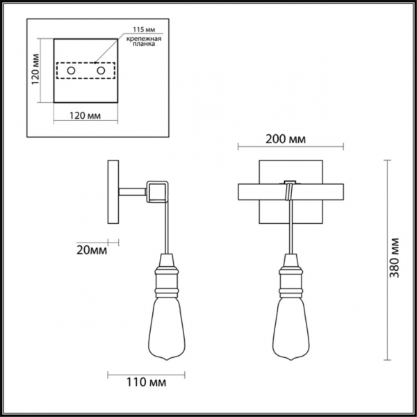 3740/1W LOFTI LN19 229 черный Бра E27 1*60W 220V KLAUS, изображение 3