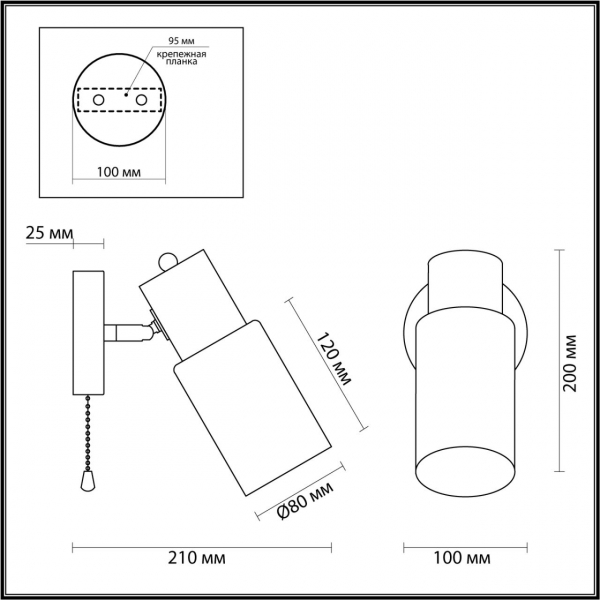 5644/1W COMFI LN23 235 чёрный, бронза Бра E14 1*40W 220V RONNIE, изображение 3
