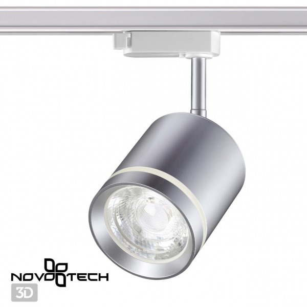 358803 PORT NT21 119 серебро Светильник трековый однофазный трехжильный IP20 LED 15W 1300Лм 4000K 85-265V ARUM, изображение 7