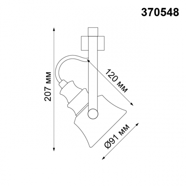 370548 PORT NT19 132 черный Светильник трековый однофазный трехжильный IP20 GU10 50W 230V VETERUM, изображение 4