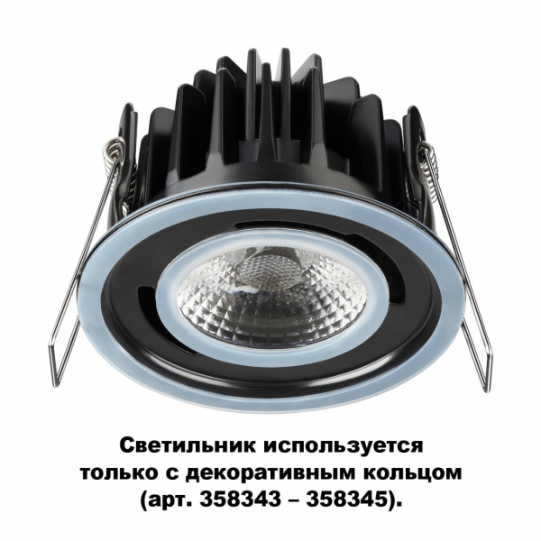 358342 SPOT NT19 291 черный Встраиваемый влагозащищённый диммир.св-к IP44 LED 3000К 8W REGEN, изображение 3