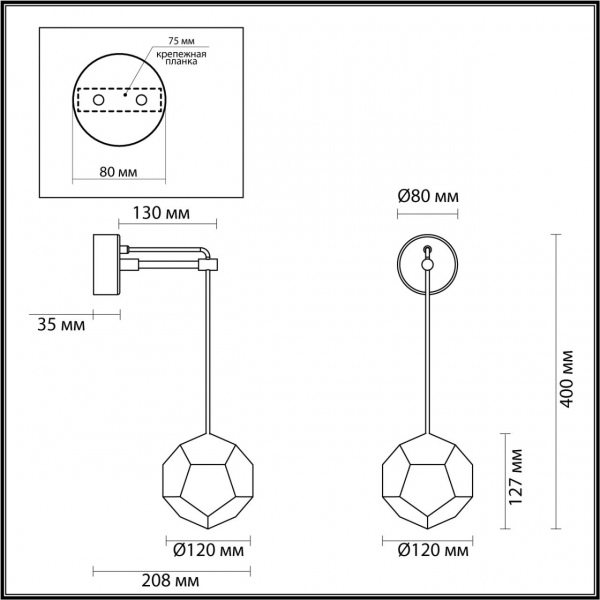 4304/7WL HIGHTECH ODL22 213 хром Настенный светильник IP20 LED 7W 420Лм IP20 4000K BINGO, изображение 7