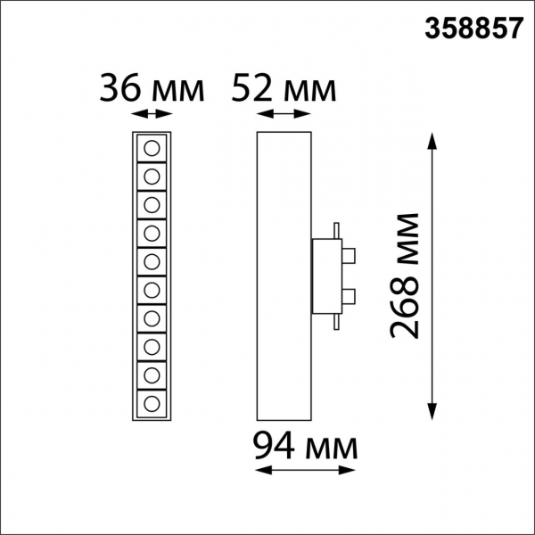 358857 PORT NT22 115 черный Светильник трековый однофазный трехжильный IP20 LED 4000K 16W 220V ITER, изображение 4