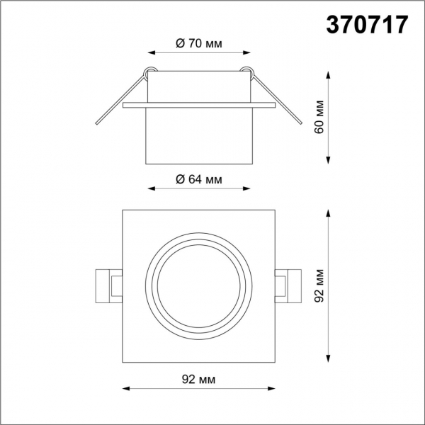Софит 370717 LIRIO черн GU10, изображение 4