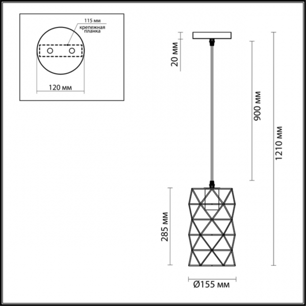 3730/1 SUSPENTIONI LN19 212 белый Подвес E27 1*60W 220V OLAF, изображение 4