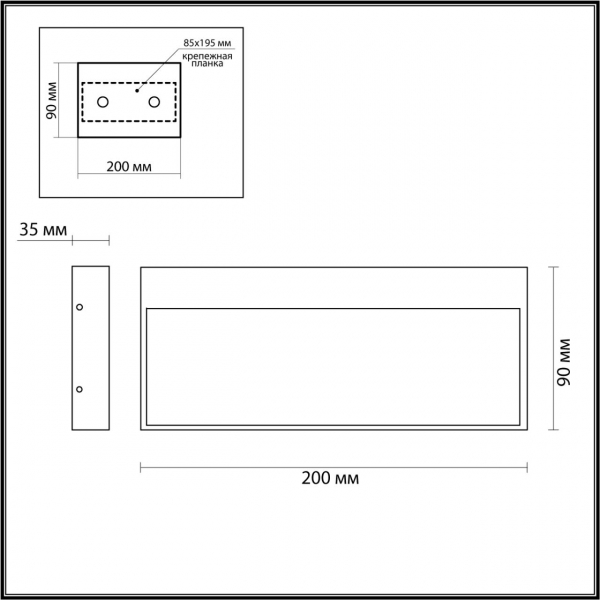 6649/5WL NATURE ODL24 619 черный/металл/акрил Подсветка для лестниц IP54 LED 5W 4000K AC85-265V VITTY, изображение 4