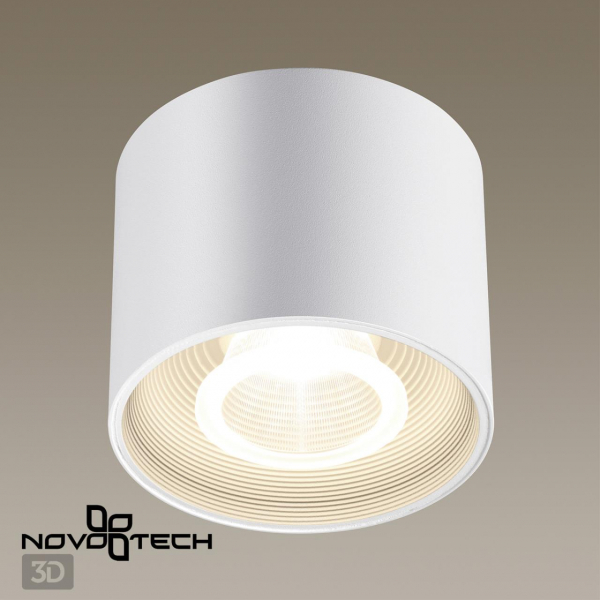Софит 358791 BIND бел LED 15W 4000K, изображение 5