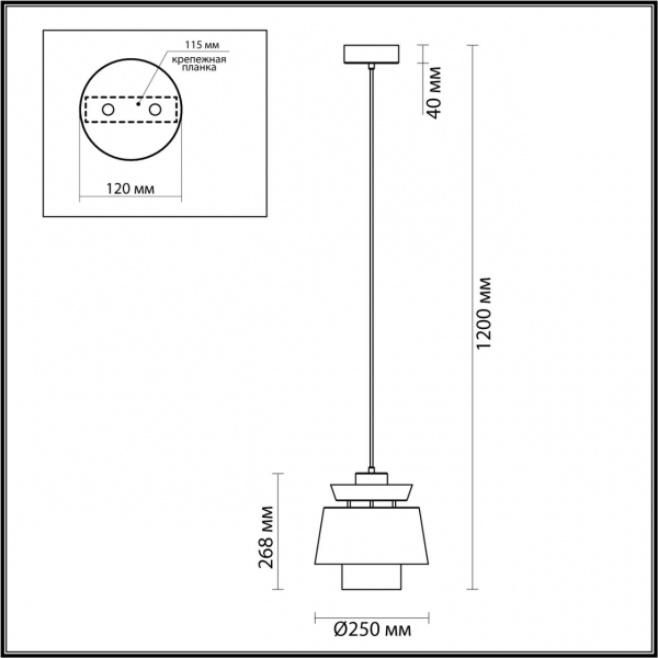 4992/1 PENDANT ODL23 401 св. коричневый/золотой/металл/экокожа Подвес E27 60W KRESSA, изображение 7