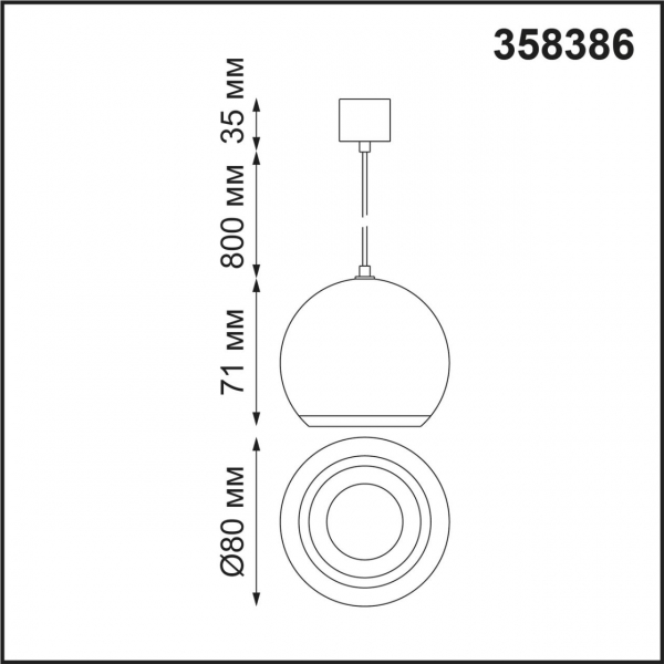 358386 KONST NT20 139 бел/хр Св-к без драйвера для 358367-358376 IP20 LED 4000K 10W 220-240V COMPO, изображение 6