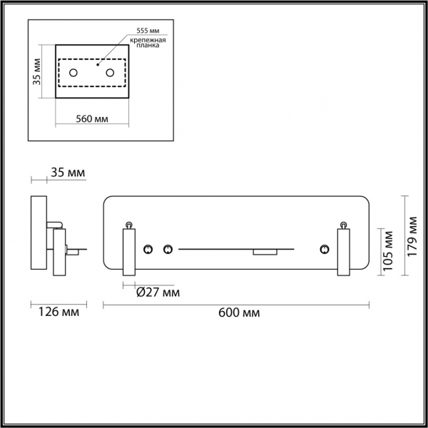 5683/10WL LEDIO LN23 057 чёрный Настенный светильник LED 10W 3000K 700Лм 220V COSI, изображение 7