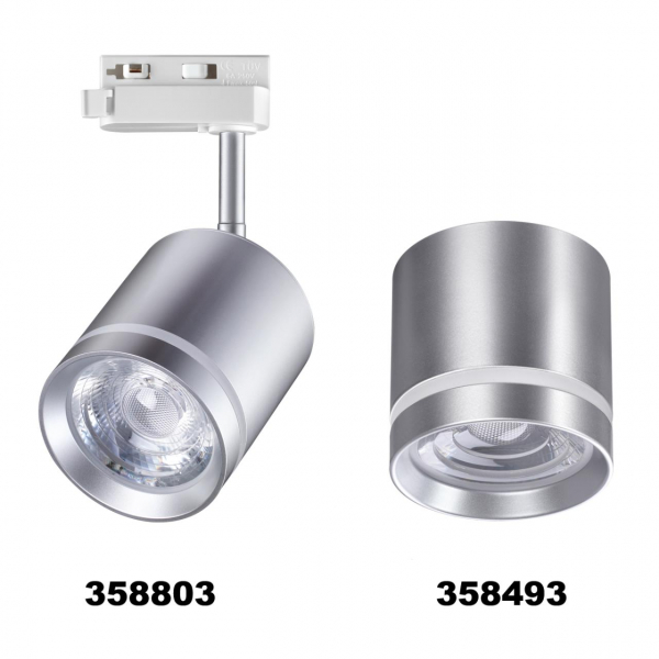 358803 PORT NT21 119 серебро Светильник трековый однофазный трехжильный IP20 LED 15W 1300Лм 4000K 85-265V ARUM, изображение 5