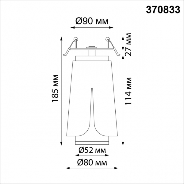 370833 SPOT NT22 315 белый Светильник встраиваемый IP20 GU10 9W 220V TULIP, изображение 5