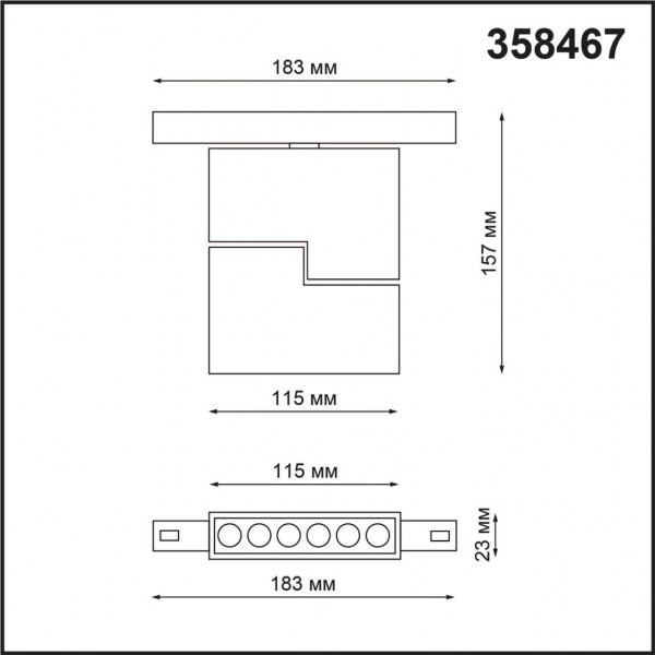 358467 SHINO NT20 076 черн Трековый светильник для низков. шинопровода IP20 LED 4000К 12W 48V FLUM, изображение 4