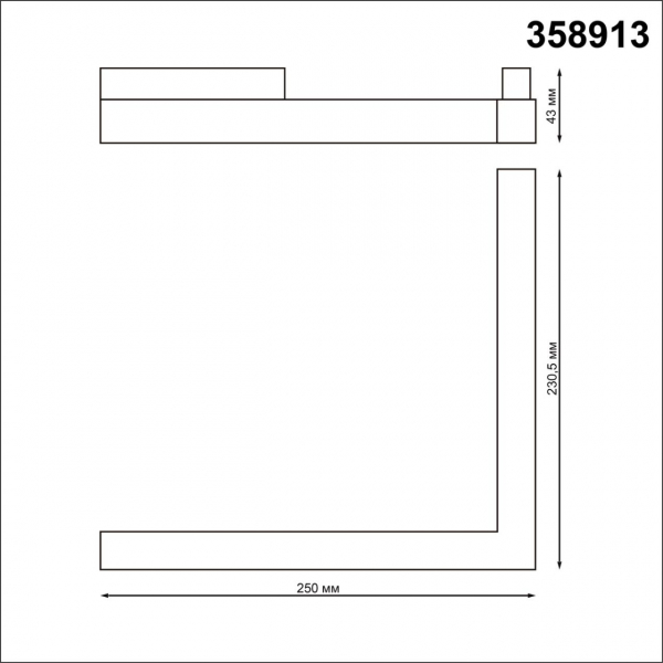 358913 SHINO NT22 067 черный Трековый светильник для низков.шинопровода диммируемый с пультом ДУ со сменой цв.температуры IP20 LED 3000~6500К 24W 48V, изображение 5