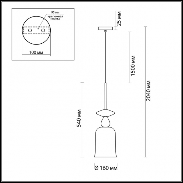 4646/1 PENDANT ODL20 342 золотой/коричневый/разноцветный Подвес E27 60W 220V BELLA, изображение 8