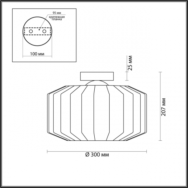 4747/1C PENDANT ODL21 365 янтарный/бронзовый Светильник потолочный E27 1*60W BINGA, изображение 6