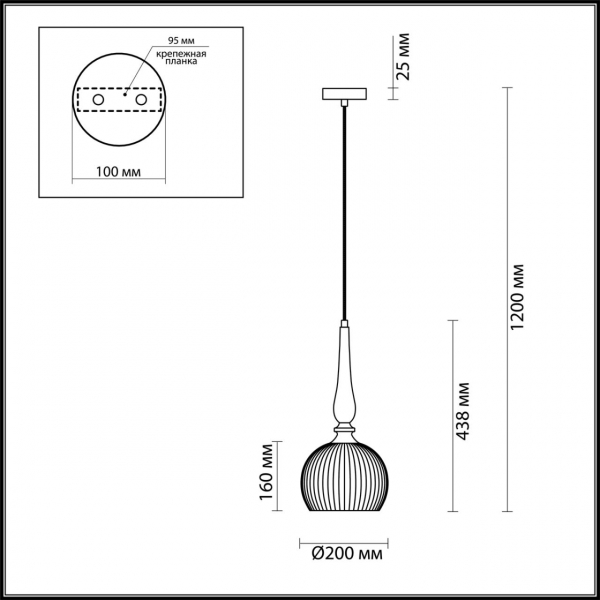 4767/1 PENDANT ODL21 369 белый/бронзовый Подвес E27 60W RUNGA, изображение 7