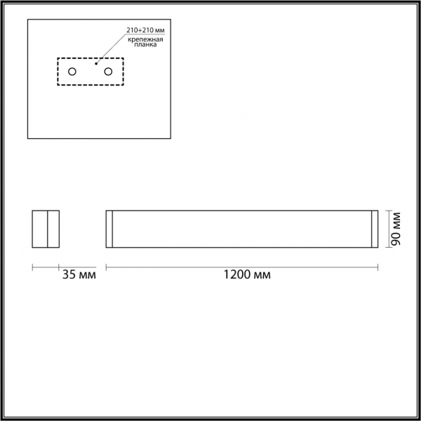 Светильник 4294/40WL FRAMANT LED 40W 3000K, изображение 6