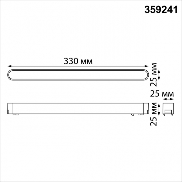 359241 SHINO NT23 047 белый Трековый светильник для низковольтного шинопровода IP20 LED 18W 48V 1080Лм 3000К SMAL, изображение 5