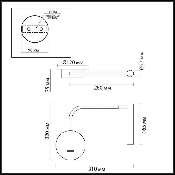 5637/3WL LEDIO LN23 039 чёрный Бра LED 3W 3000K 140Лм 220V FINN, изображение 3