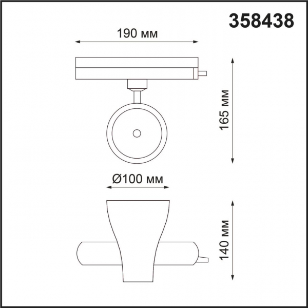 358438 PORT NT20 099 белый Светильник трековый однофазный трехжильный IP20 LED 4000K 30W 220-240V PIRUM, изображение 3