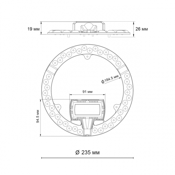 357752 VAX NT23 Модуль LED 30Вт без ДУ (NEW) 4000K D235 IP20, изображение 3