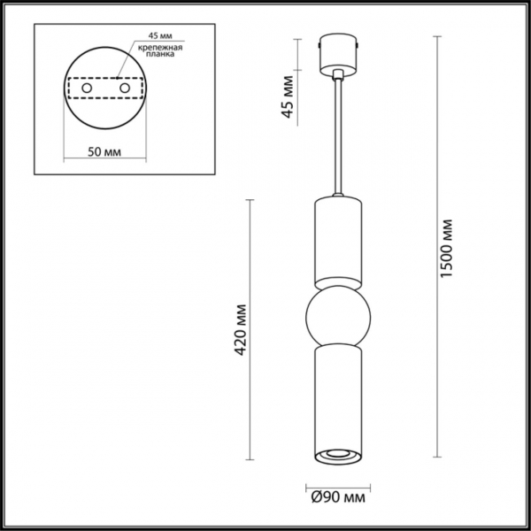 Подвес 4074/5L SAKRA черн 1*GU10, изображение 5