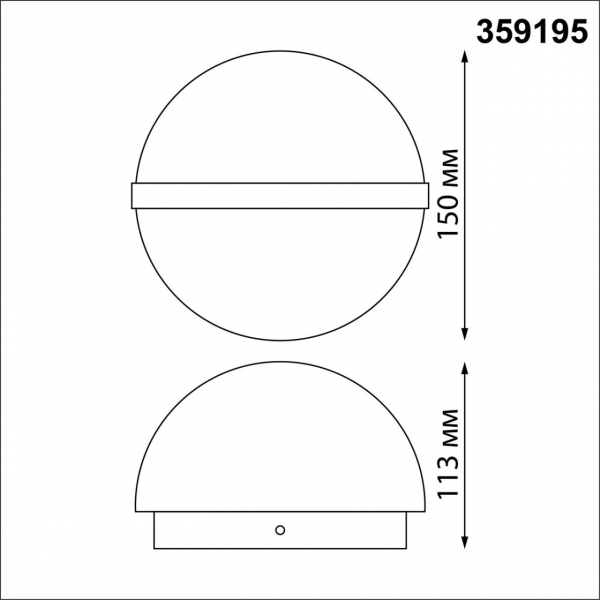 359195 STREET NT23 360 черный Светильник ландшафтный светодиодный IP54 LED 9W 220-240V 4000K 810Лм OPAL, изображение 5