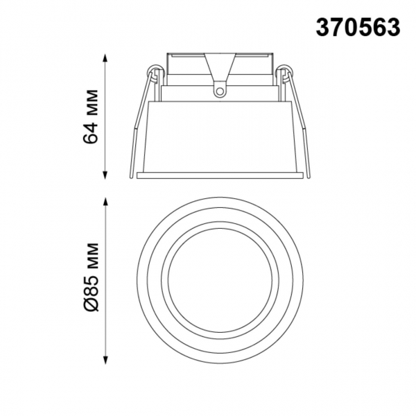 370563 SPOT NT19 320 белый Встраиваемый светильник IP20 GU10 50W 220-240V CLOUD, изображение 6
