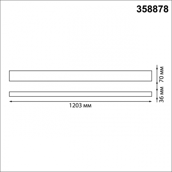 358878 OVER NT22 210 черный Светильник подвесной светодиодный (длина подвесов 1,2м) IP20 LED 4000K 40W вниз + 12W вверх 220V ITER, изображение 7