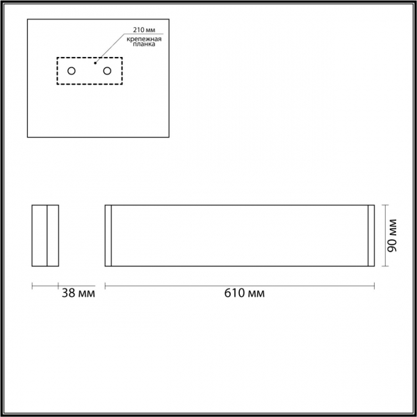 Светильник 4295/20WL FRAMANT LED 20W 3000K, изображение 5