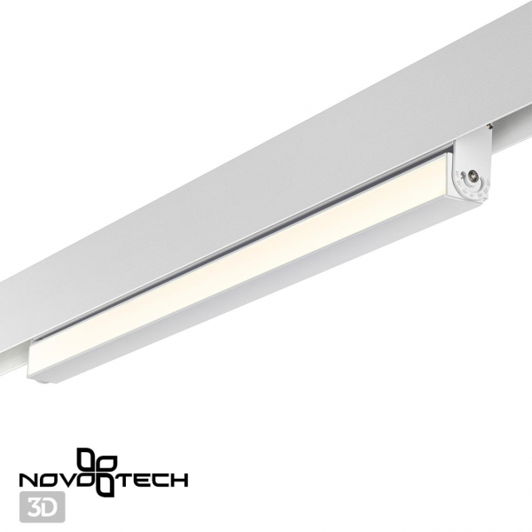358540 SHINO NT21 072 белый Трековый светильник для низковольного шинопровода IP20 LED 4000K 24W 48V FLUM, изображение 5