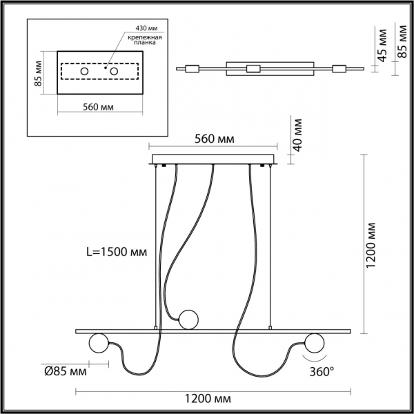 6600/21L HIGHTECH ODL23 255 черный/металл Подвесной светильник IP20 LED 21W 1590Лм плафоны на магните 3000K NERA, изображение 4