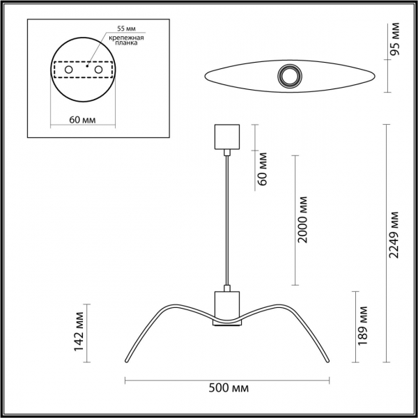 4904/1C PENDANT ODL22 333 белый/стекло Подвес GU10 1*5W BIRDS, изображение 8
