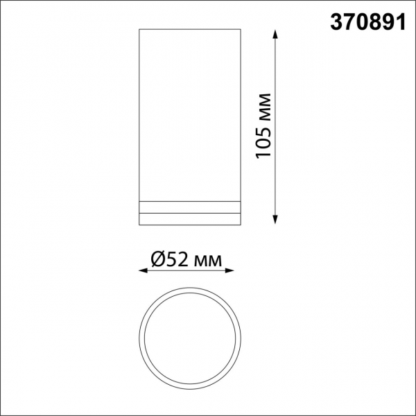 370891 OVER NT22 253 серебро Светильник накладной IP20 GU10 9W 220V ULAR, изображение 3