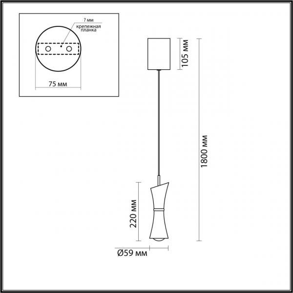 5698/7L LEDIO LN23 046 белый Подвес LED 7W 3000K 420Лм 220V LASSE, изображение 3