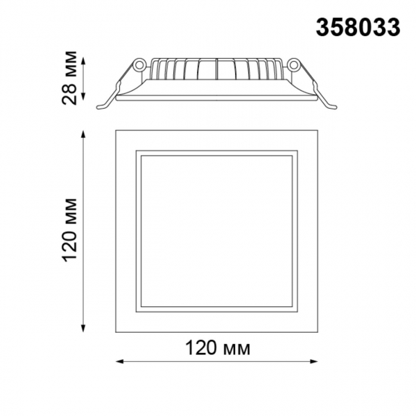 358033 SPOT NT19 302 белый Встраиваемый светильник IP20 LED 4100К 12W 220V LUNA, изображение 3