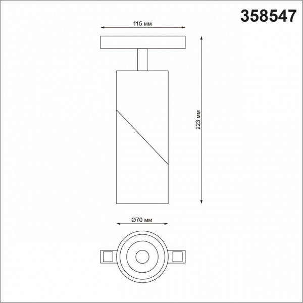 358547 SHINO NT21 074 черный Трековый светильник для низковольного шинопровода IP20 LED 4000K 15W 48V FLUM, изображение 7
