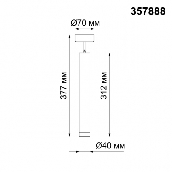 357888 OVER NT19 227 белый Накладной светильник IP20 LED 3000K 10W 160-265V MODO, изображение 4