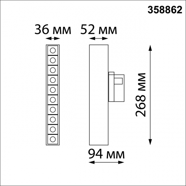 358862 PORT NT22 143 белый Светильник трехфазный трековый светодиодный IP20 LED 4000K 16W 220V ITER, изображение 4
