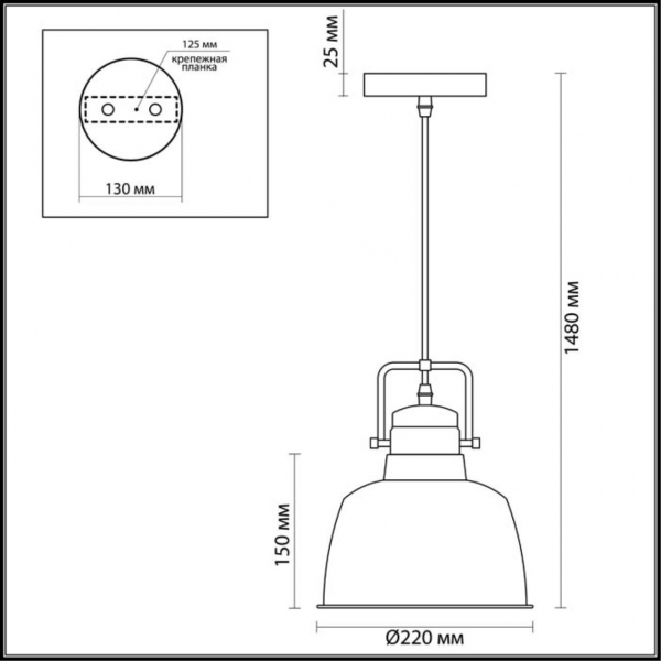 3325/1 PENDANT ODL17 363 темн.серый/медный Подвес E27 60W 220V SERT, изображение 3