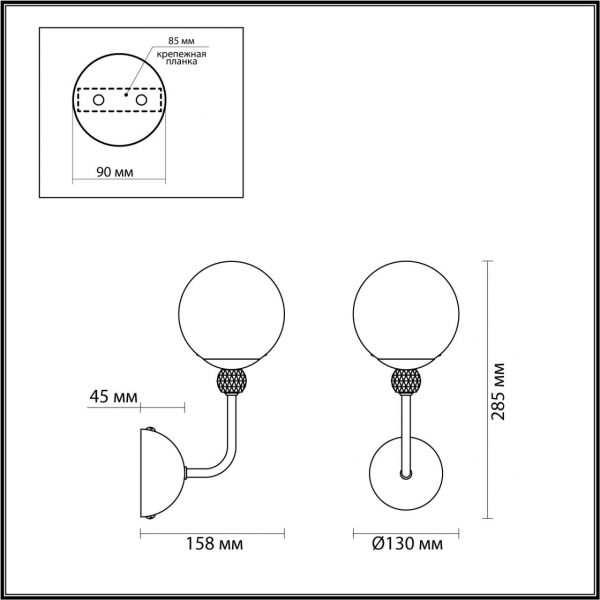 6536/1W MODERNI LN23 111 золотой Бра E27 1*40W 220V MARSHA, изображение 3