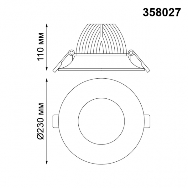 358027 SPOT NT19 277 белый Встраиваемый светильник IP20 LED 50W 4100К 220V GLOK, изображение 3