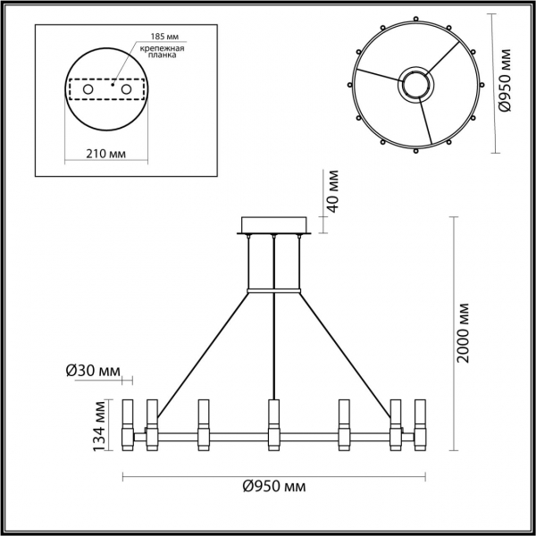 5009/48L L-VISION ODL23 423 матовый черный/ ант.бронза/белый/металл/акрил Люстра LED 48W 4000K 1900Лм CANDEL, изображение 5