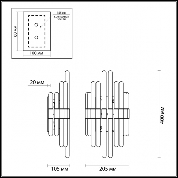 4988/2W HALL ODL22 551 золотой/стекло Бра E14 2*40W STIKA, изображение 7
