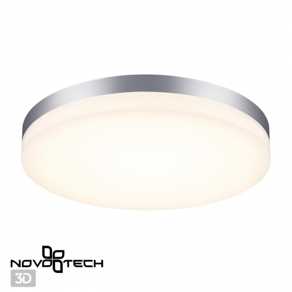 358891 STREET NT22 396 серебро Светильник ландшафтный светодиодный IP54 LED 4000К 40W 220V OPAL, изображение 2