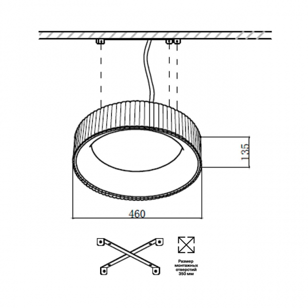 7714/56L AVRA LED SN 22 Светильник металл/акрил/белый/мокко LED 56Вт 3000-6500К D460 IP20 пульт ДУ SHARMEL, изображение 8