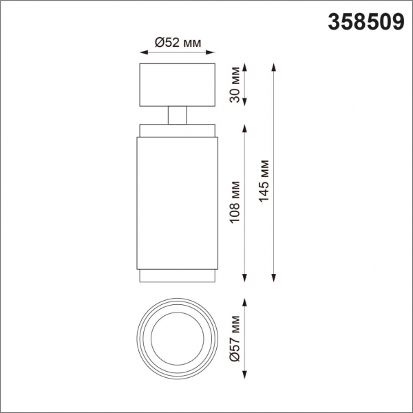 358509 OVER NT21 229 золото Светильник накладной светодиодный IP20 LED 4000K 12W 220V MAIS LED, изображение 4