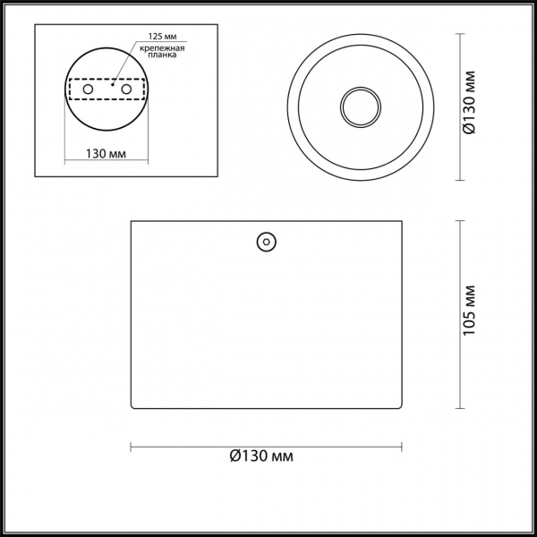 6668/1CL HIGHTECH ODL19 275 белый с золотым фольг-м Потолочной накладной светильник LED GU10 1*7W 220V GLASGOW (вместо 3877/1CL), изображение 4
