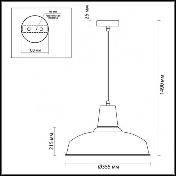 3362/1 PENDANT ODL17 381 белый Подвес E27 60W 220V BITS, изображение 2